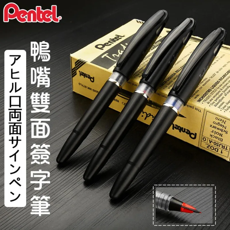 Pentel Pen Sign Pen - Japan Pentel TRJ50 Boss CEO Ondertekening