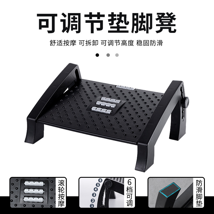 Kantoor voetenbank kussen voet - Office Footrest Cushion recensie en prijs