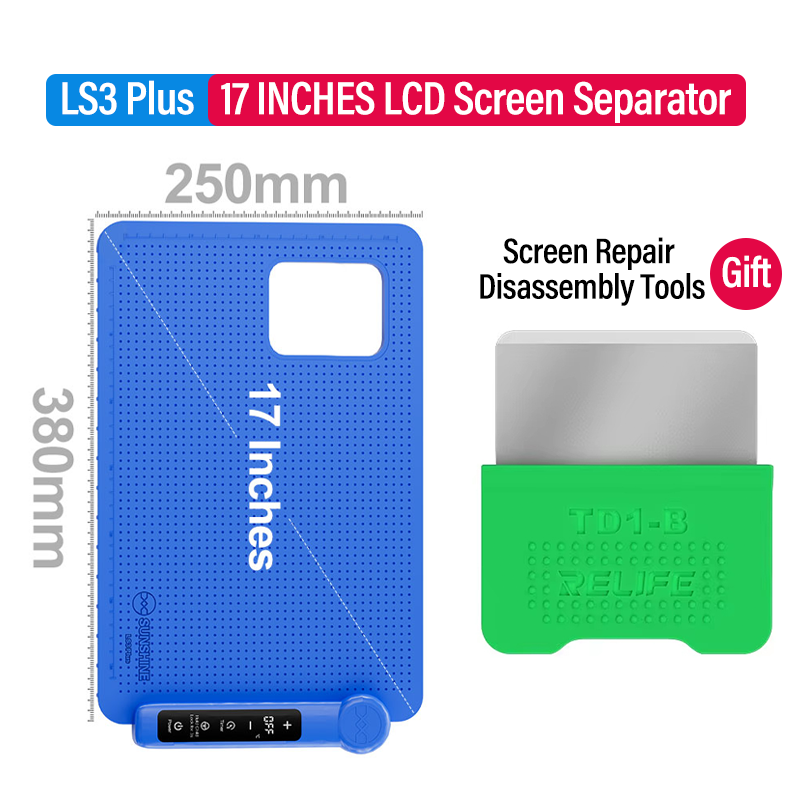 SUNSHINE LS3 Schermscheider Ve - Partition Screen Divider recensie en prijs